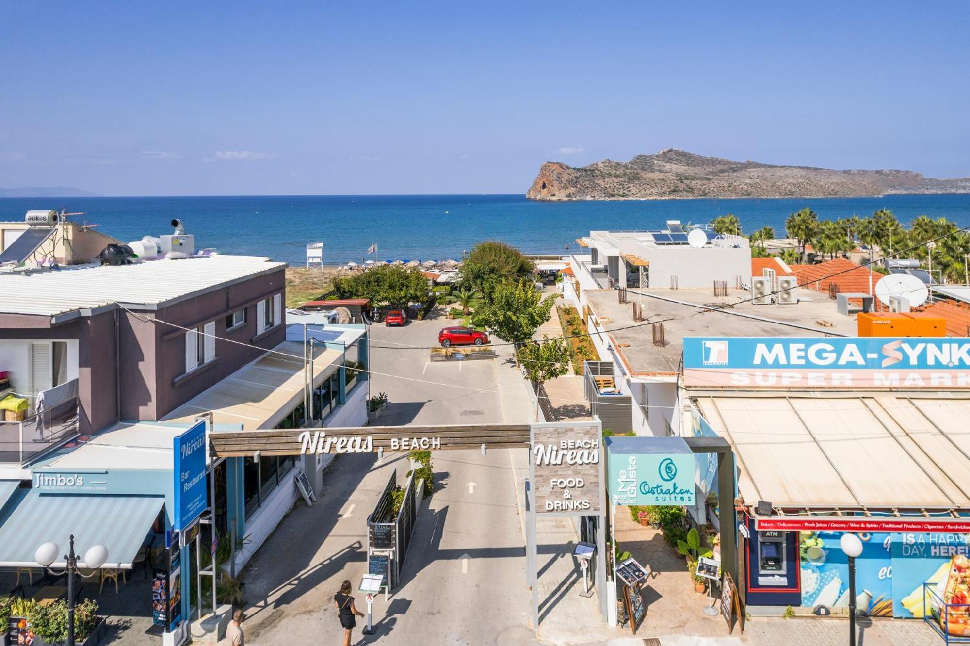 Ostrakon Suites Agia Marina  Exterior photo